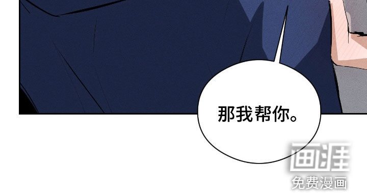 第55话22