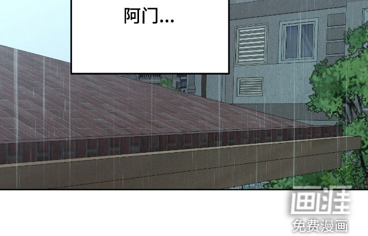 第54话25