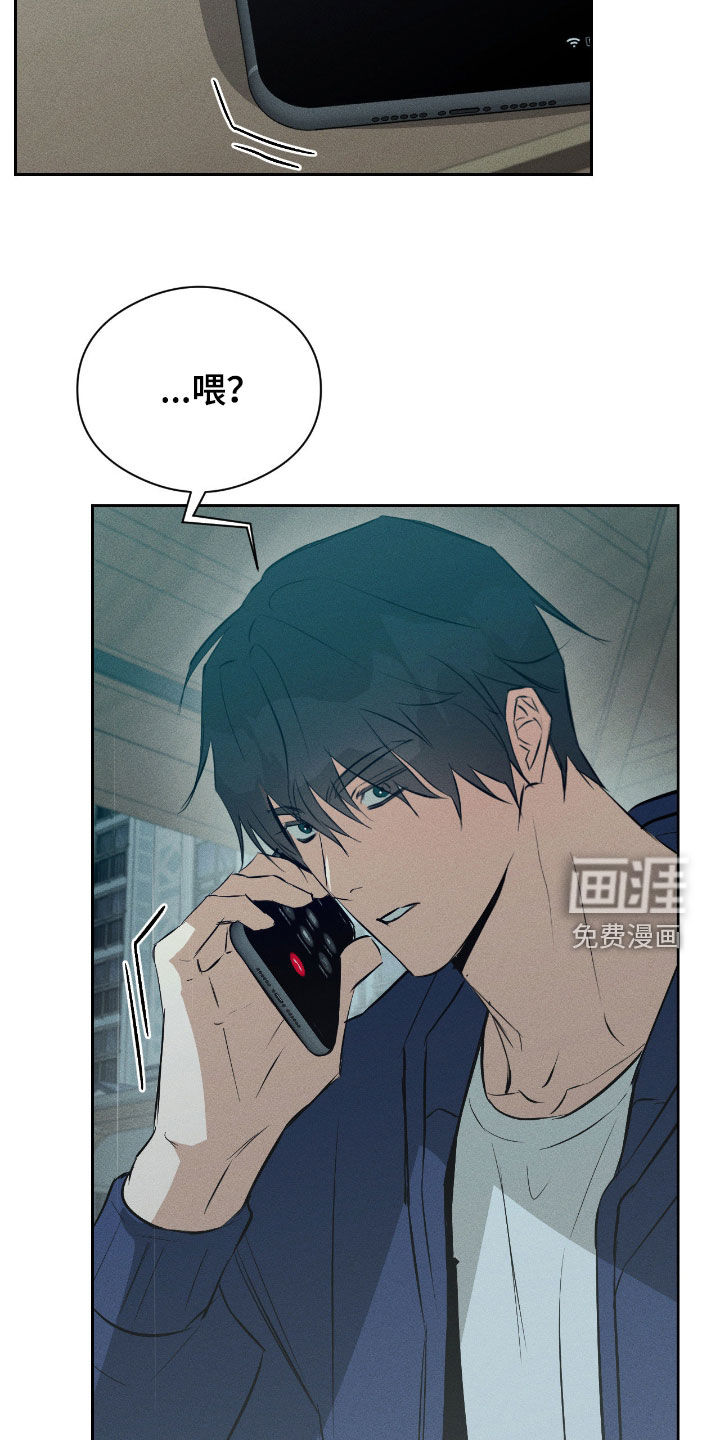 第54话7