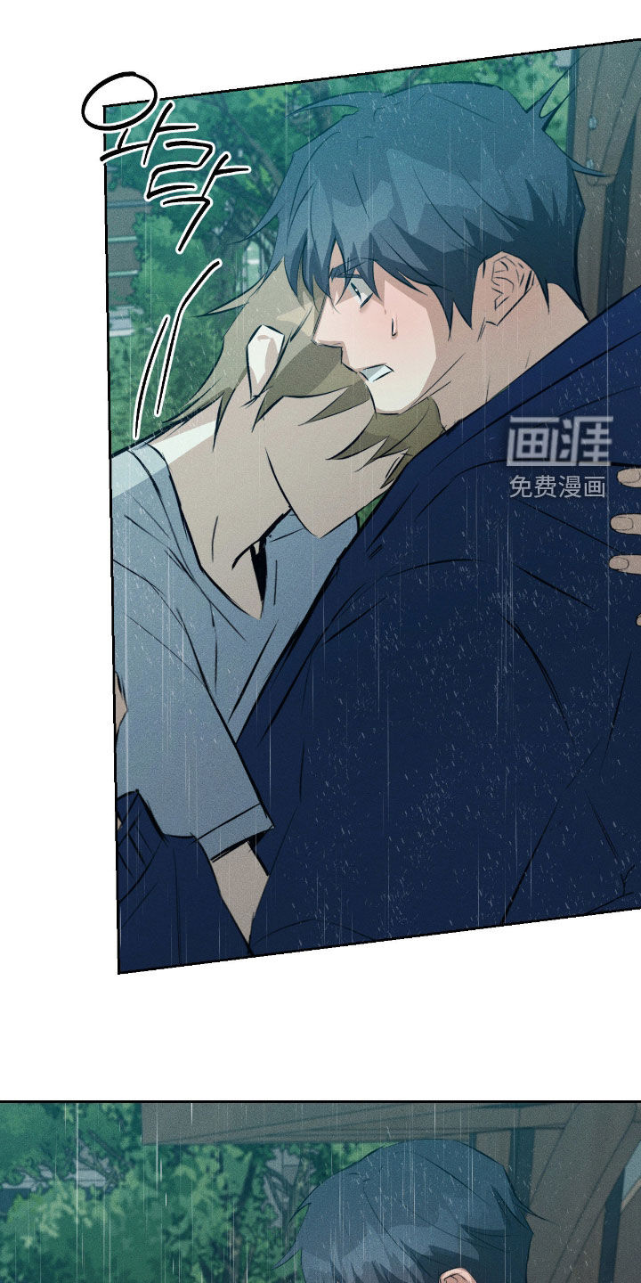第54话17