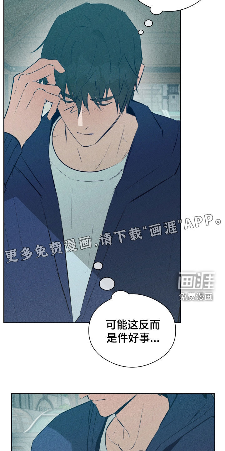 第54话3