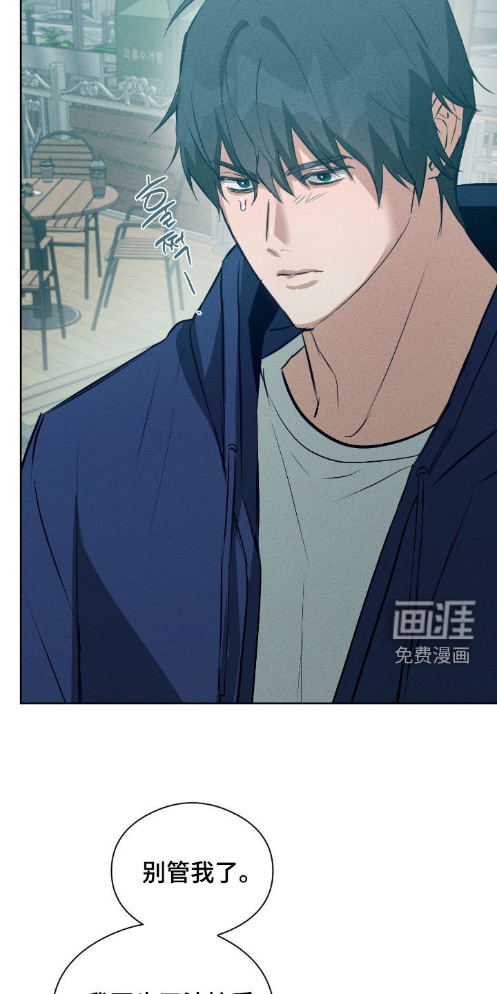 第54话1