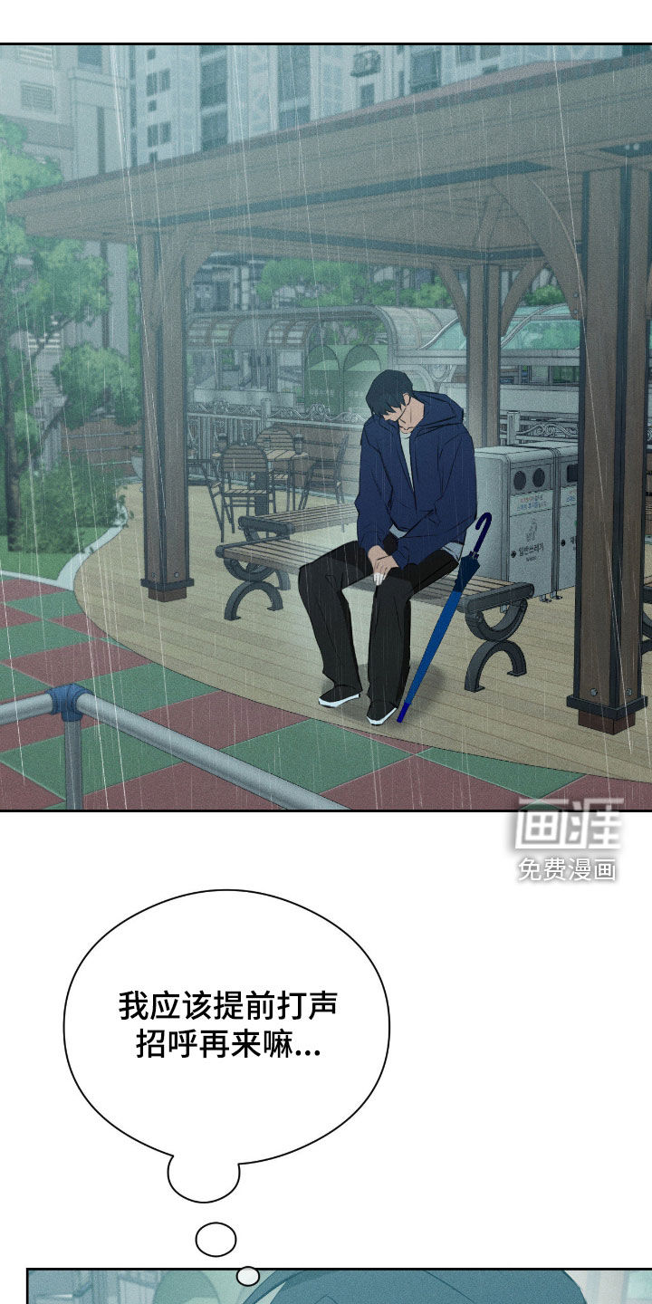 第54话0