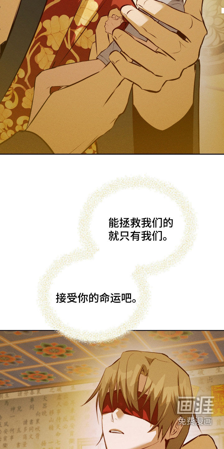 第53话1