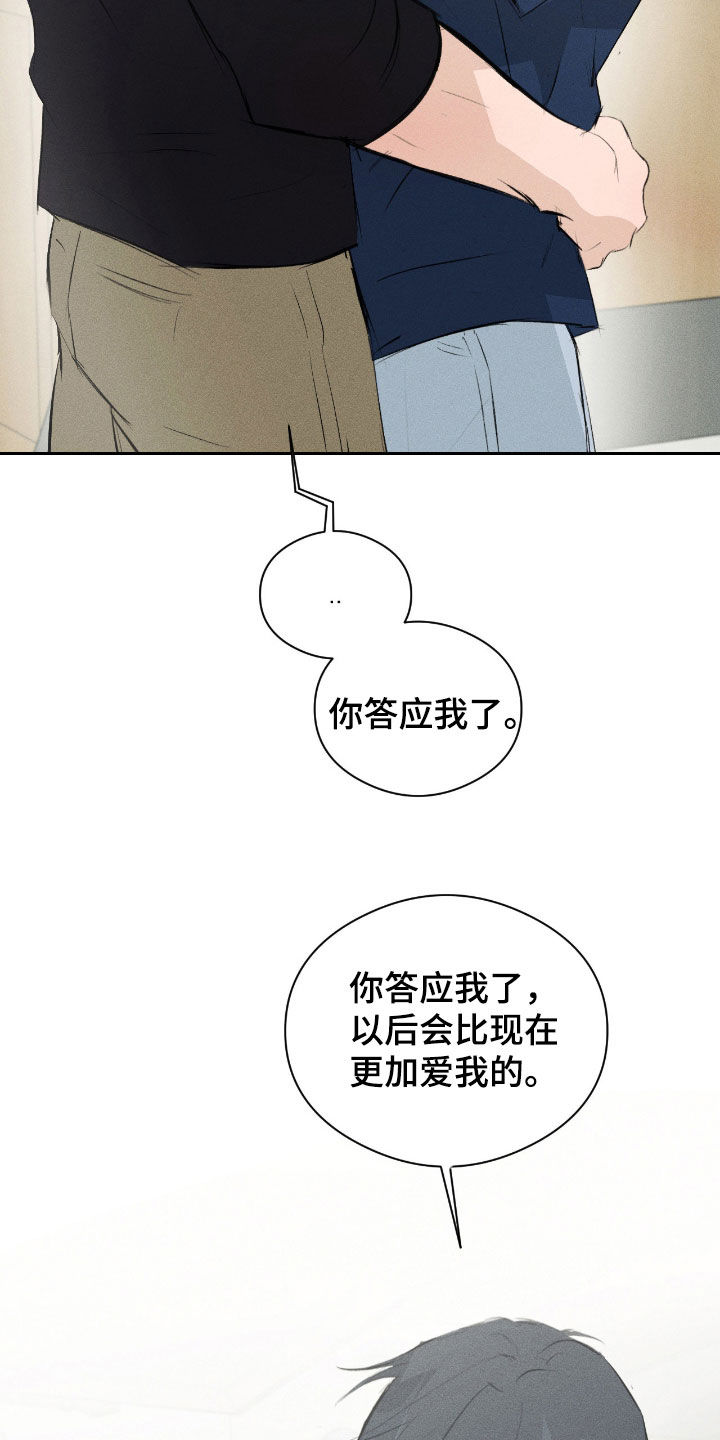 第65话2