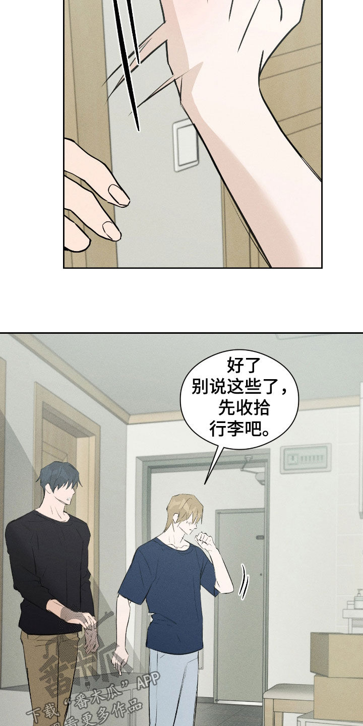 第65话5