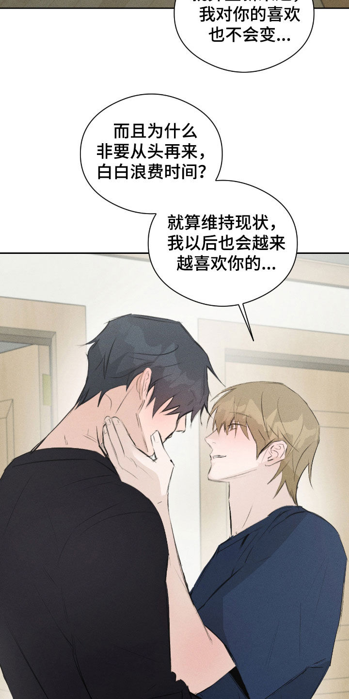 第65话1
