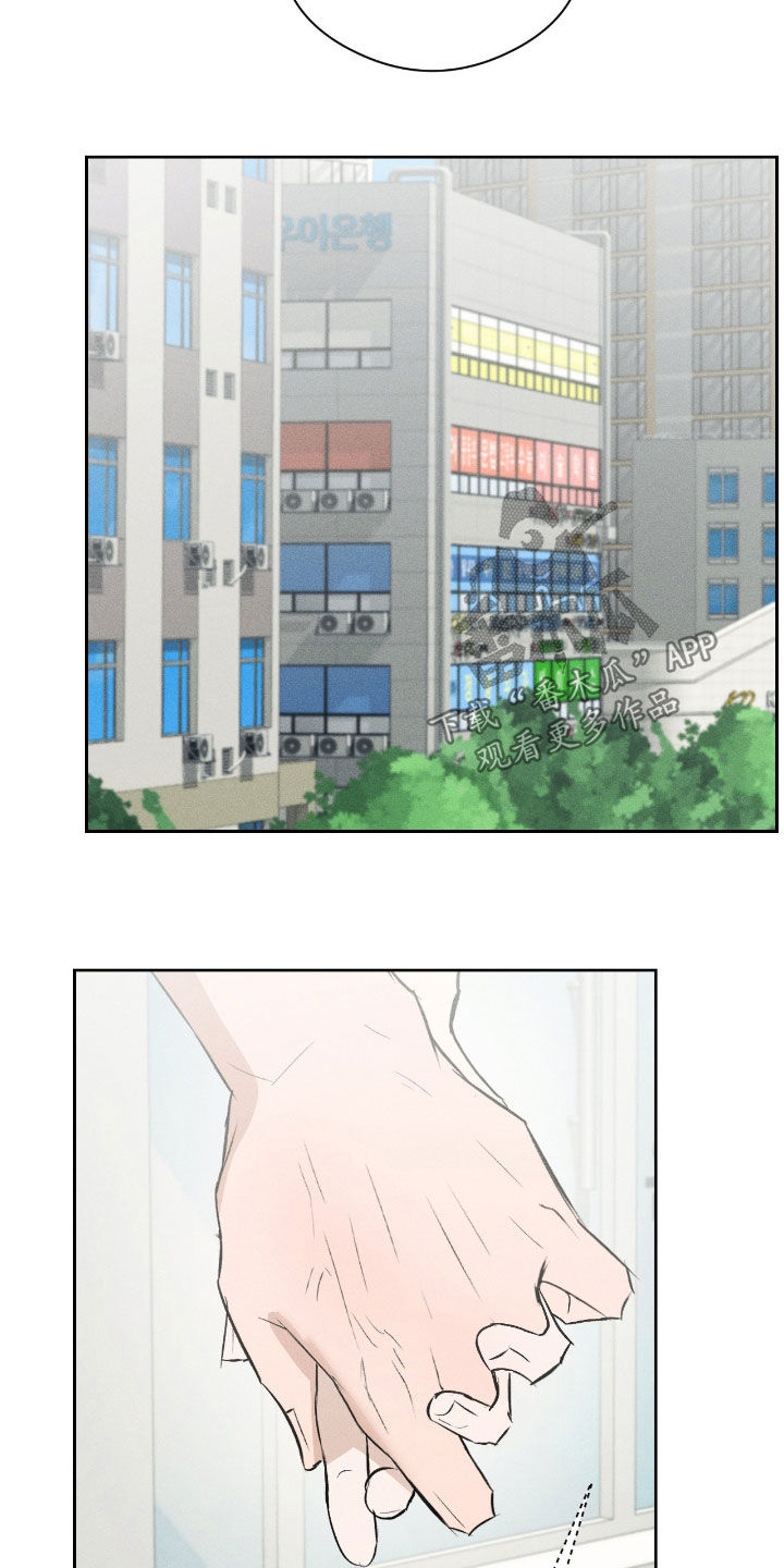 第65话17