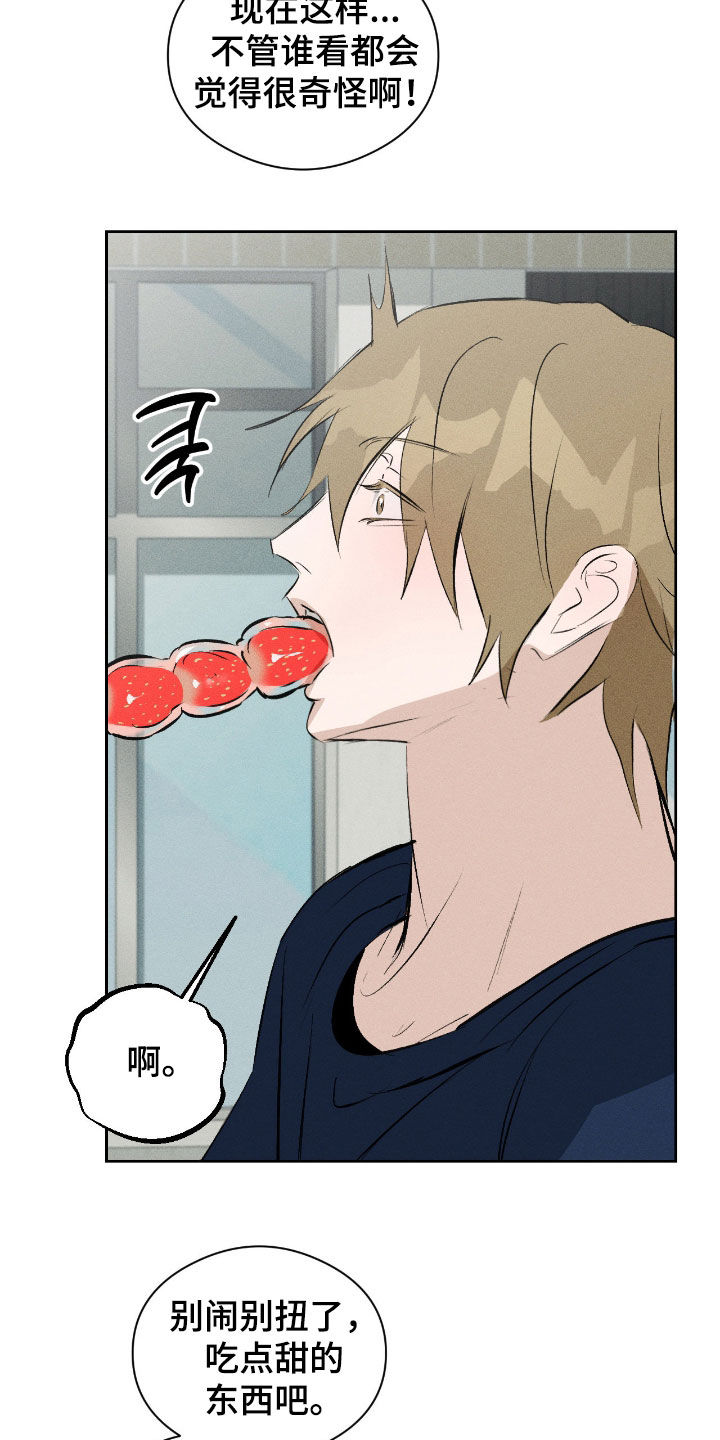 第65话20