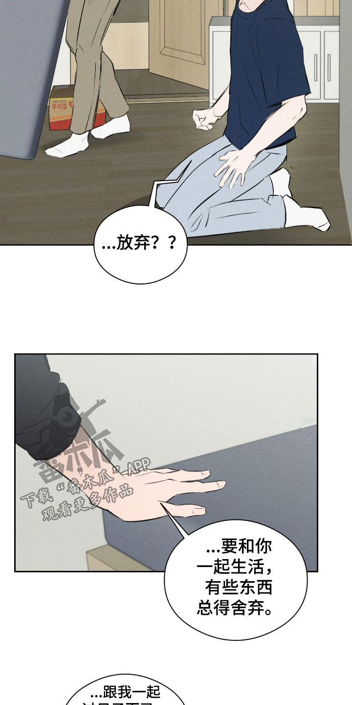 第65话10