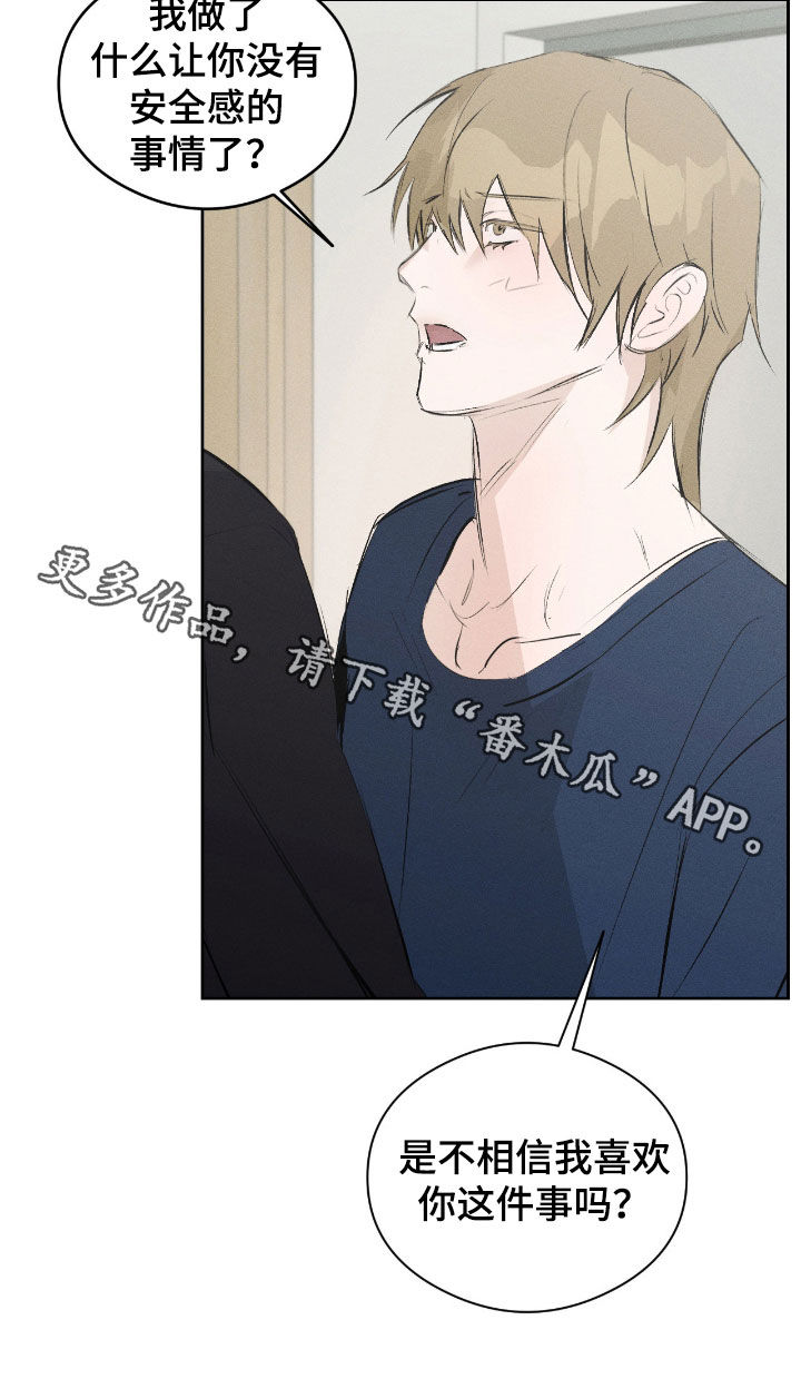 第64话24