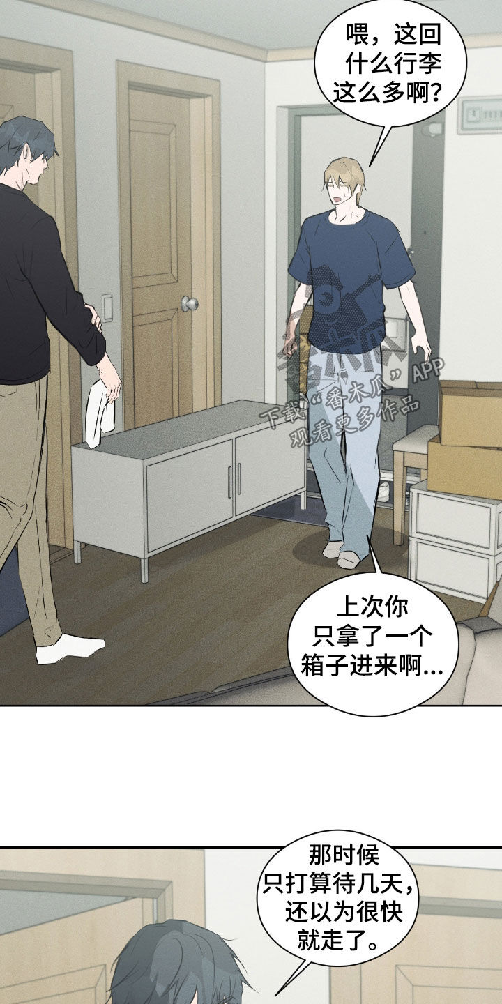 第64话14