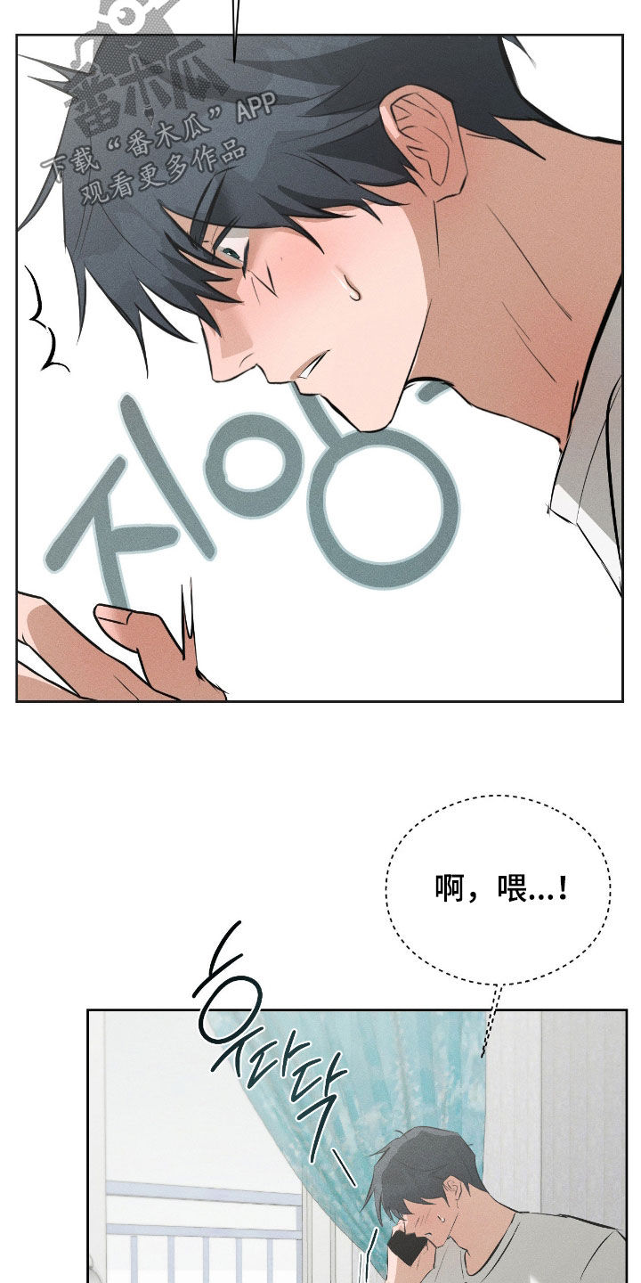 第63话20