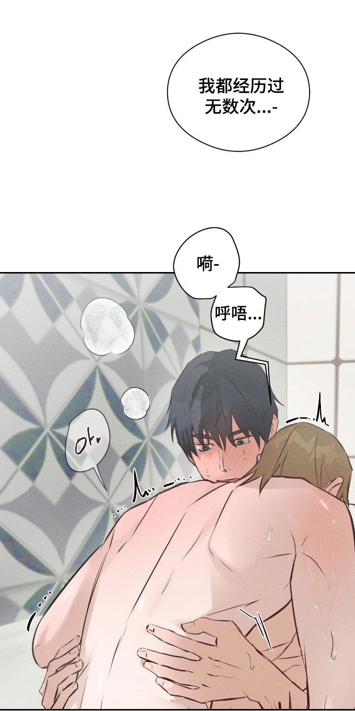 第63话1
