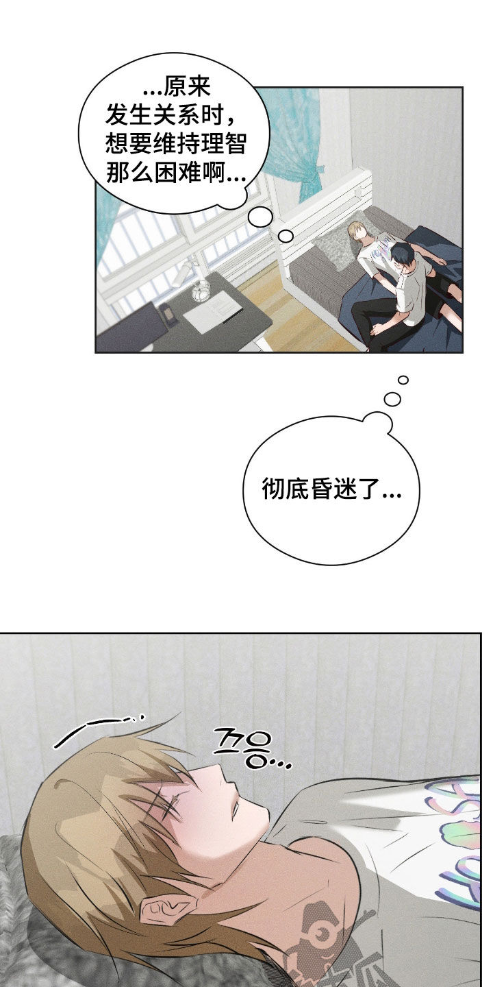 第63话17