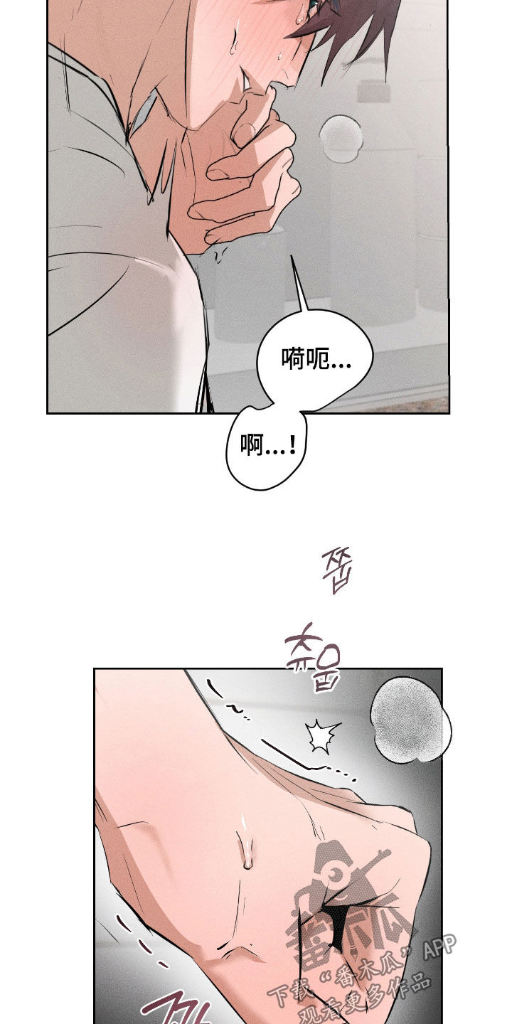 第61话24