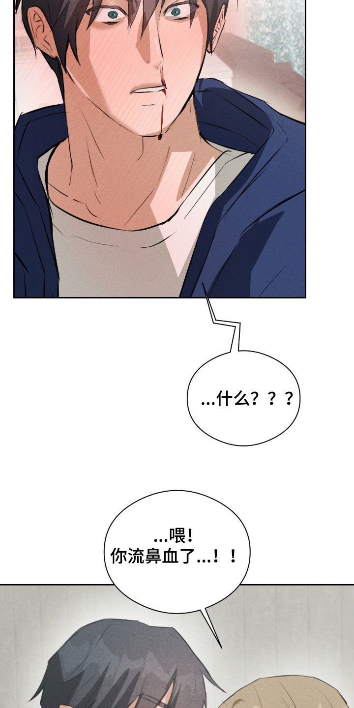 第61话1