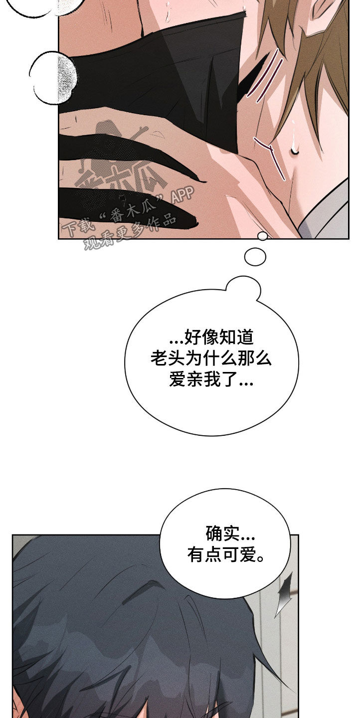 第61话22