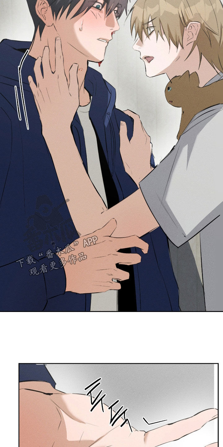 第61话2