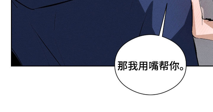第60话24