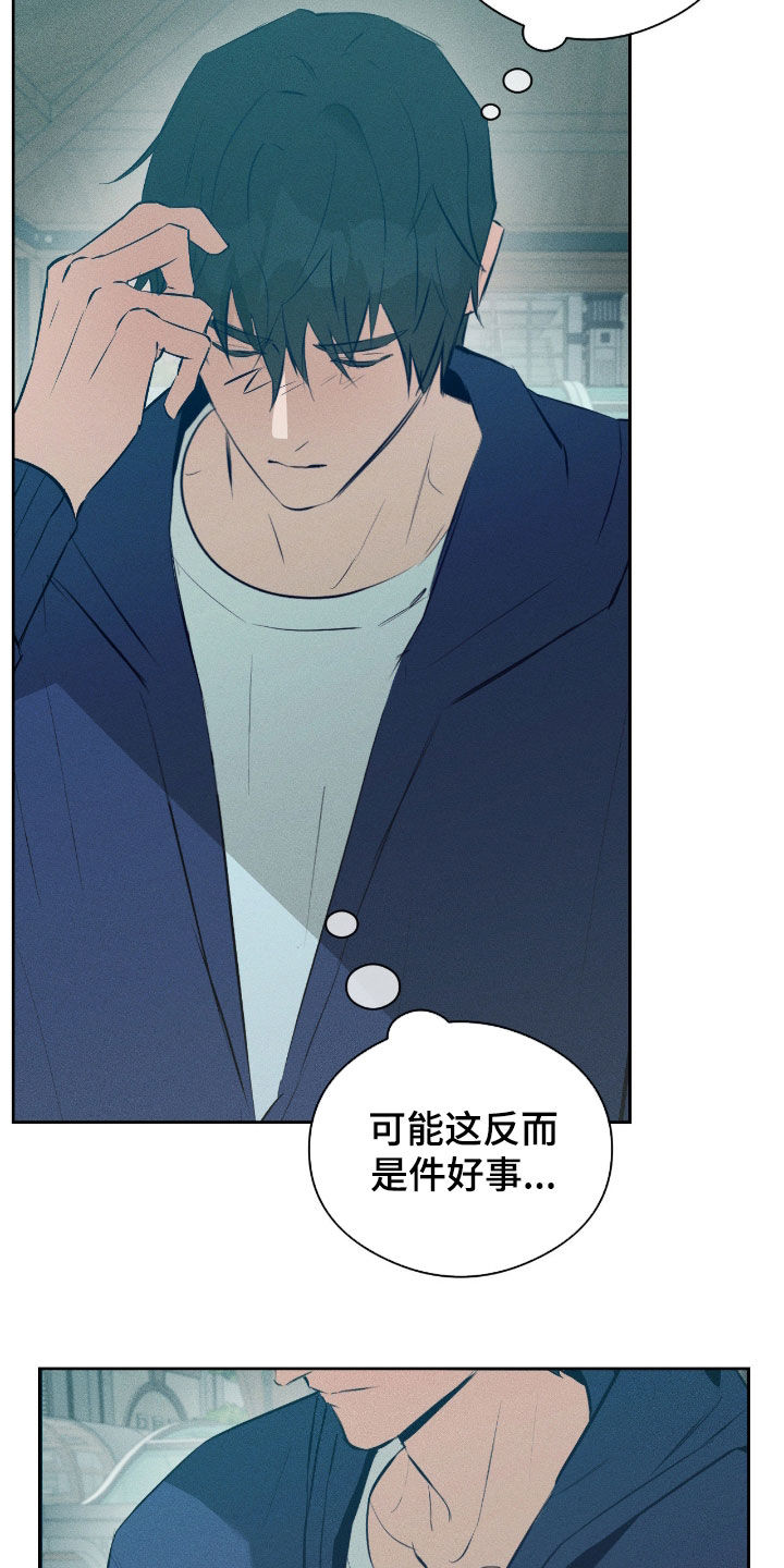 第59话3