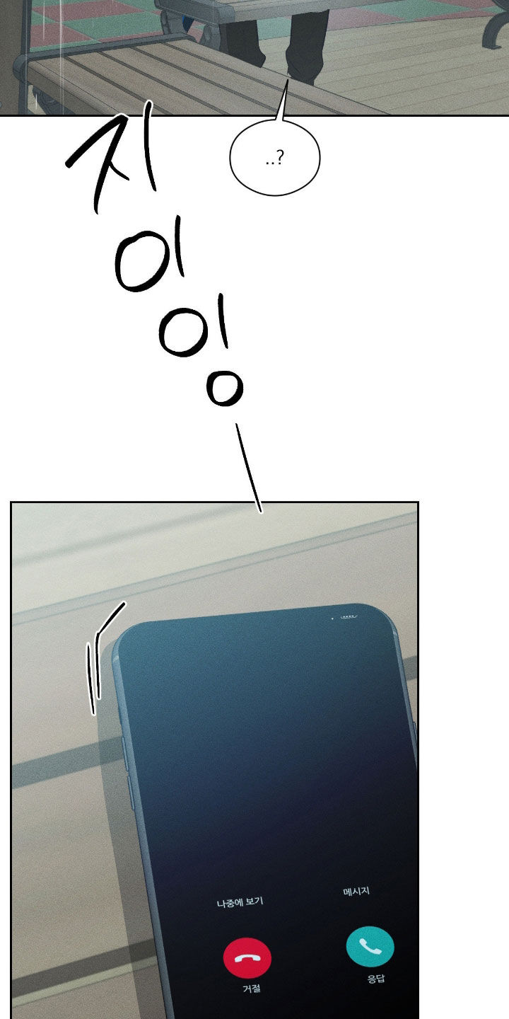 第59话6