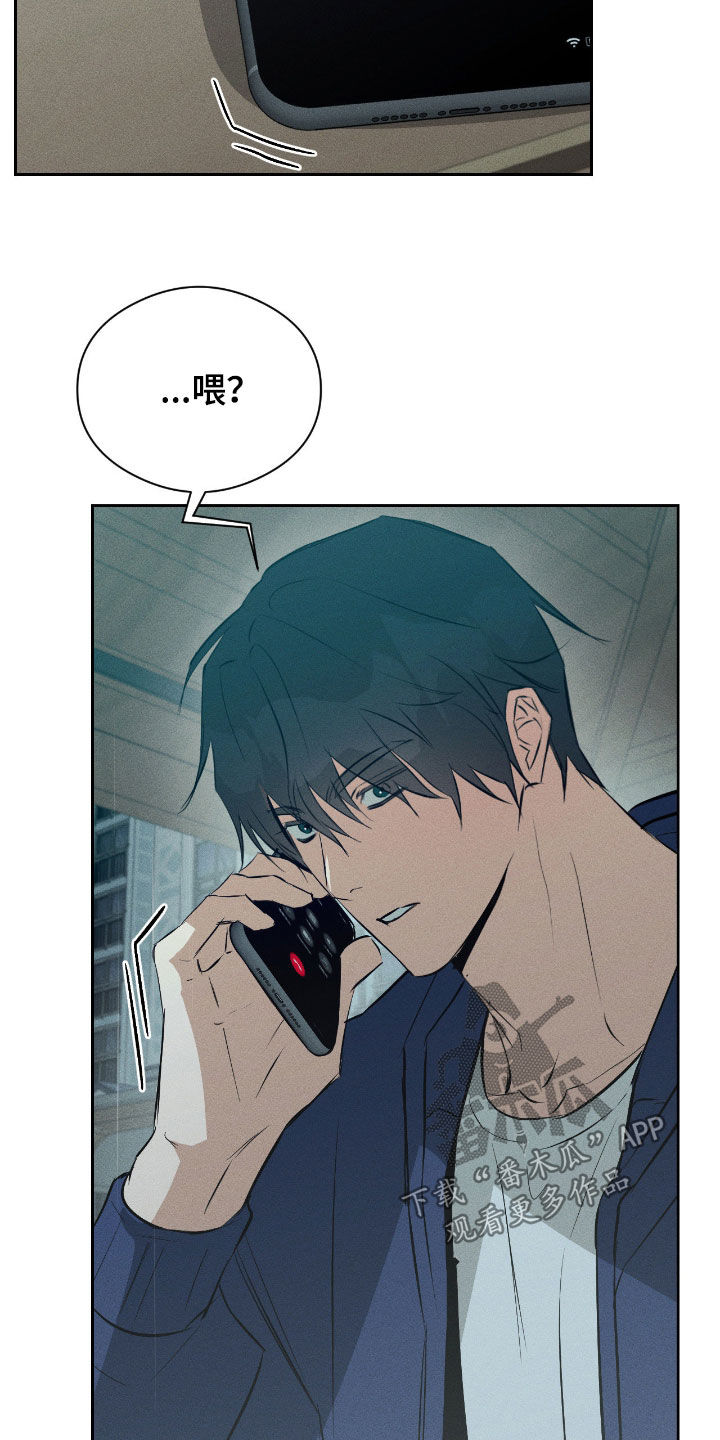 第59话7
