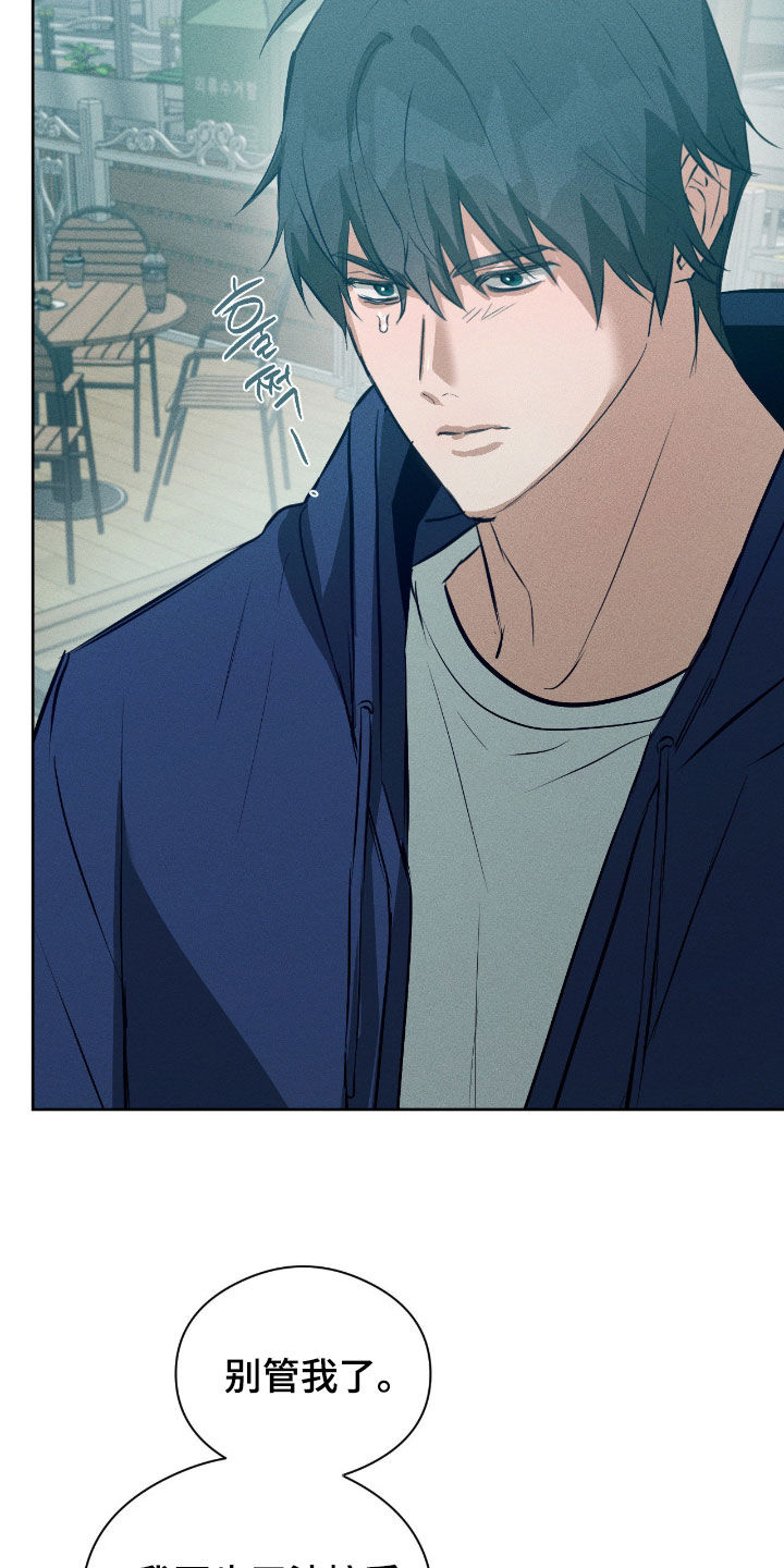 第59话1