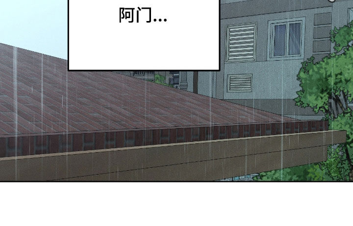 第59话25