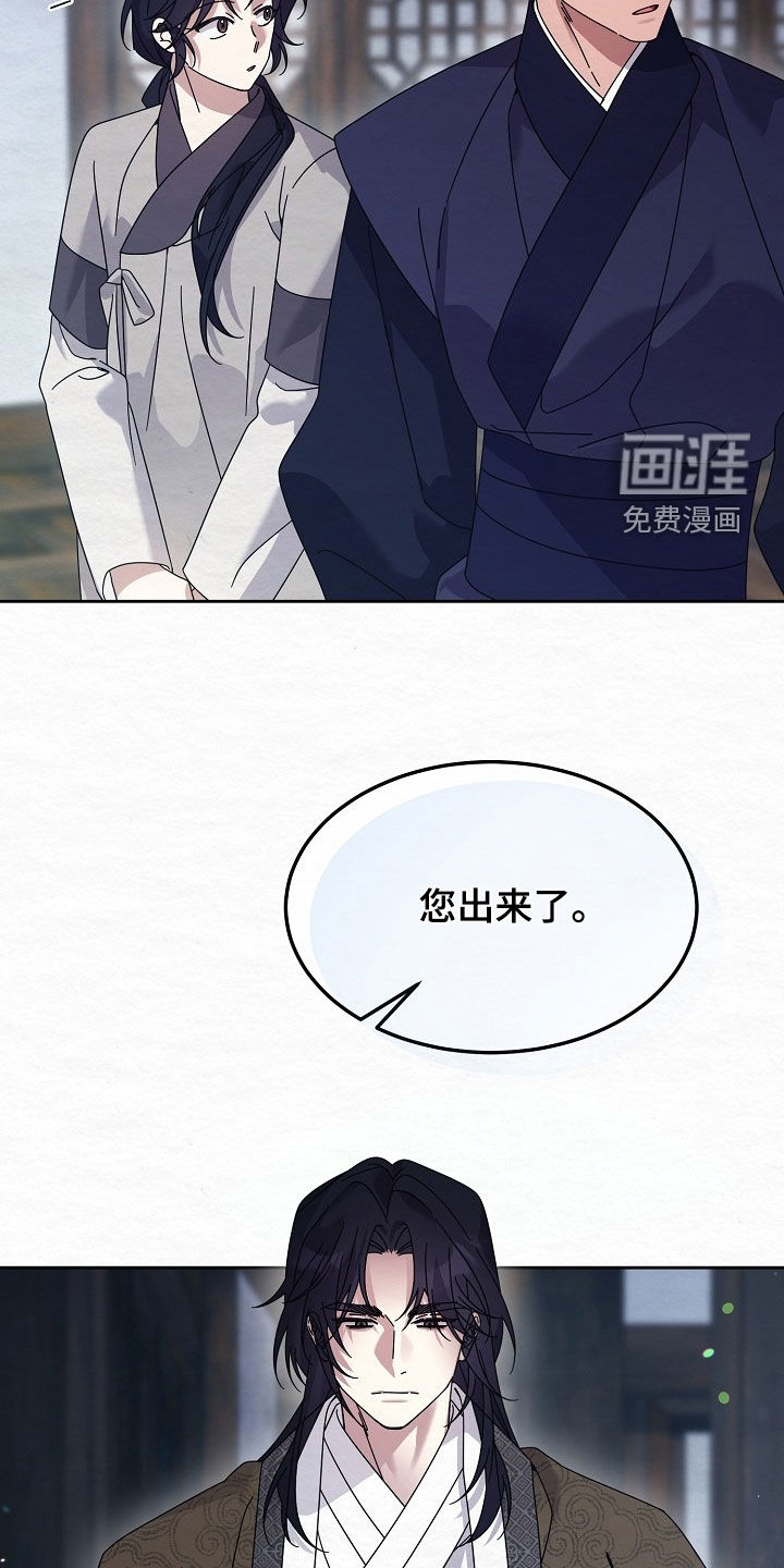 第96话20