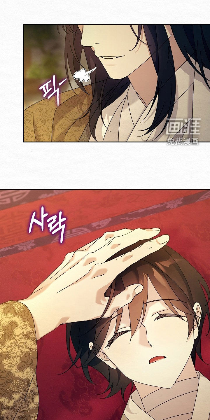 第96话8