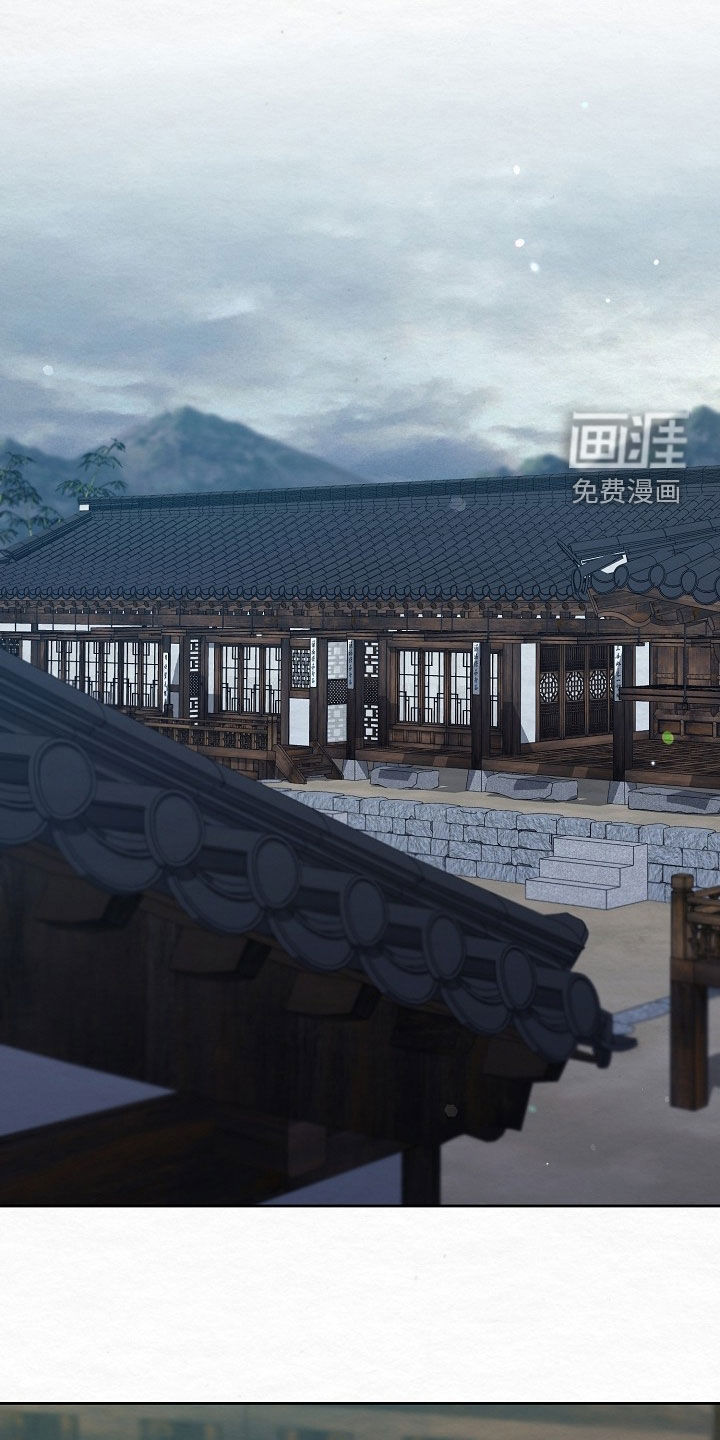 第96话11