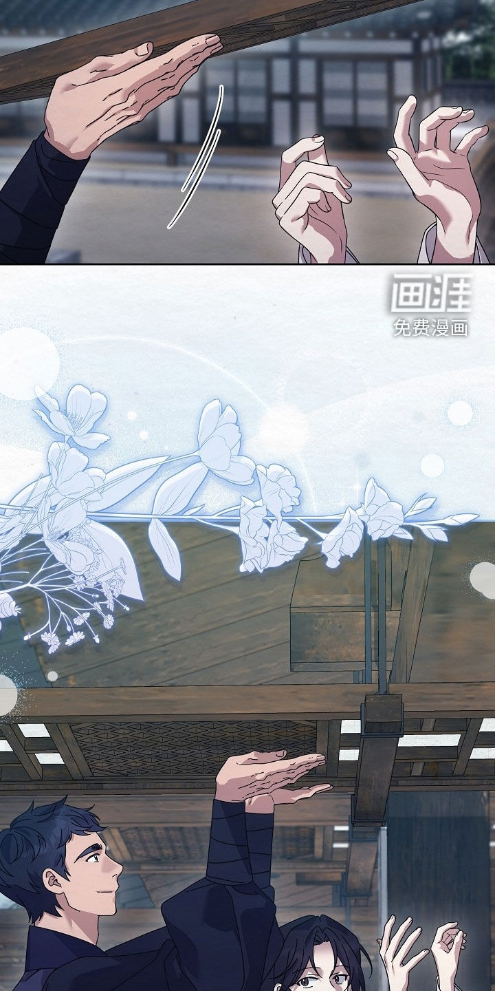 第96话13