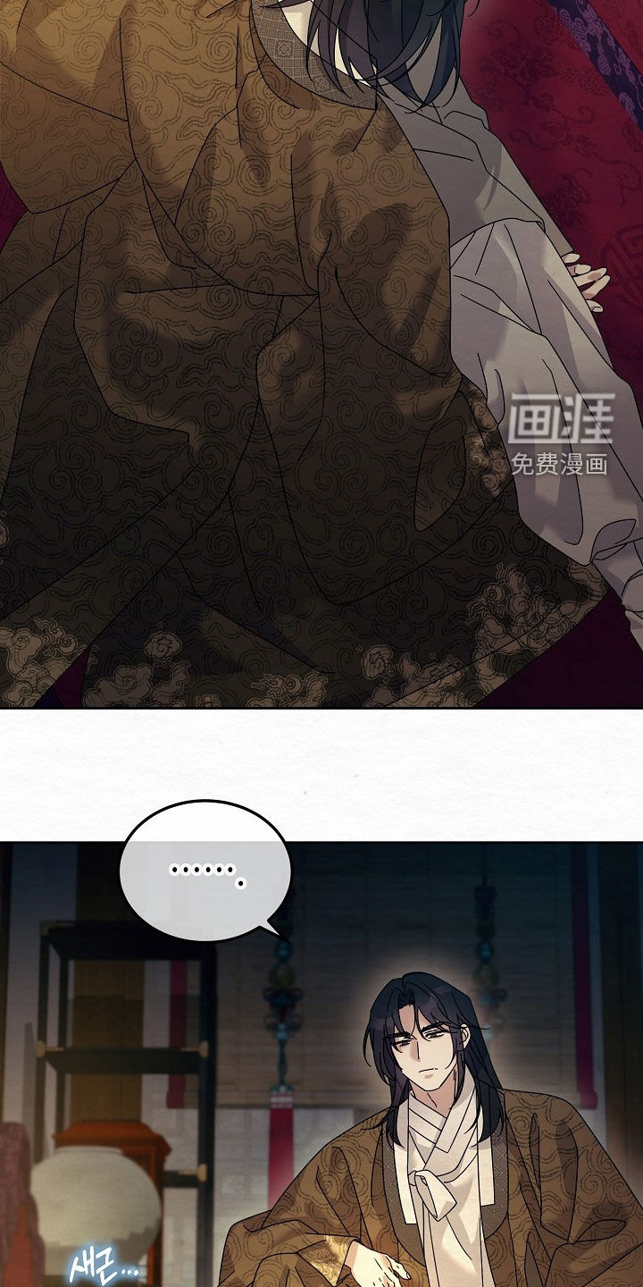 第96话6