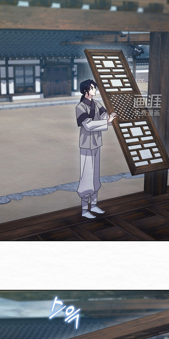 第96话12
