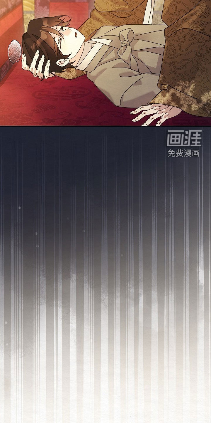 第96话4