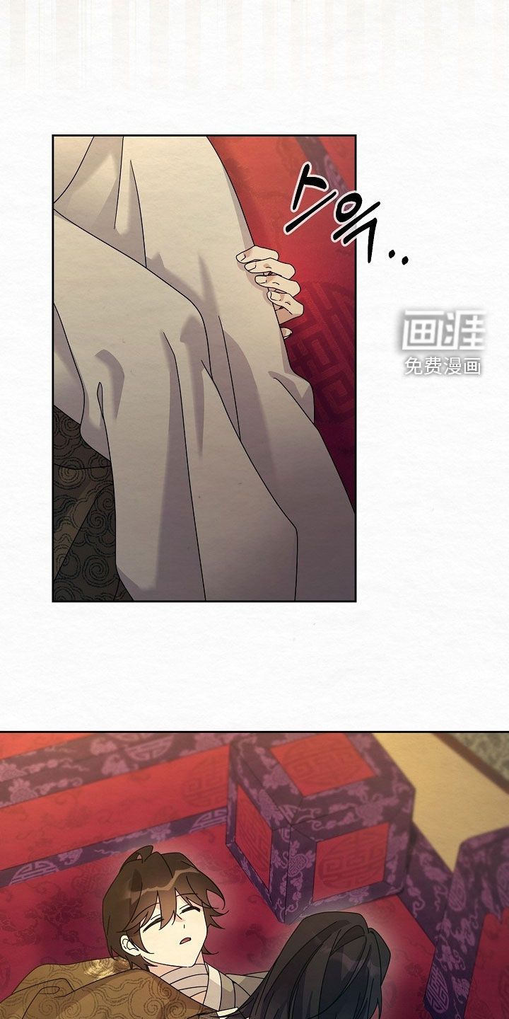 第96话5