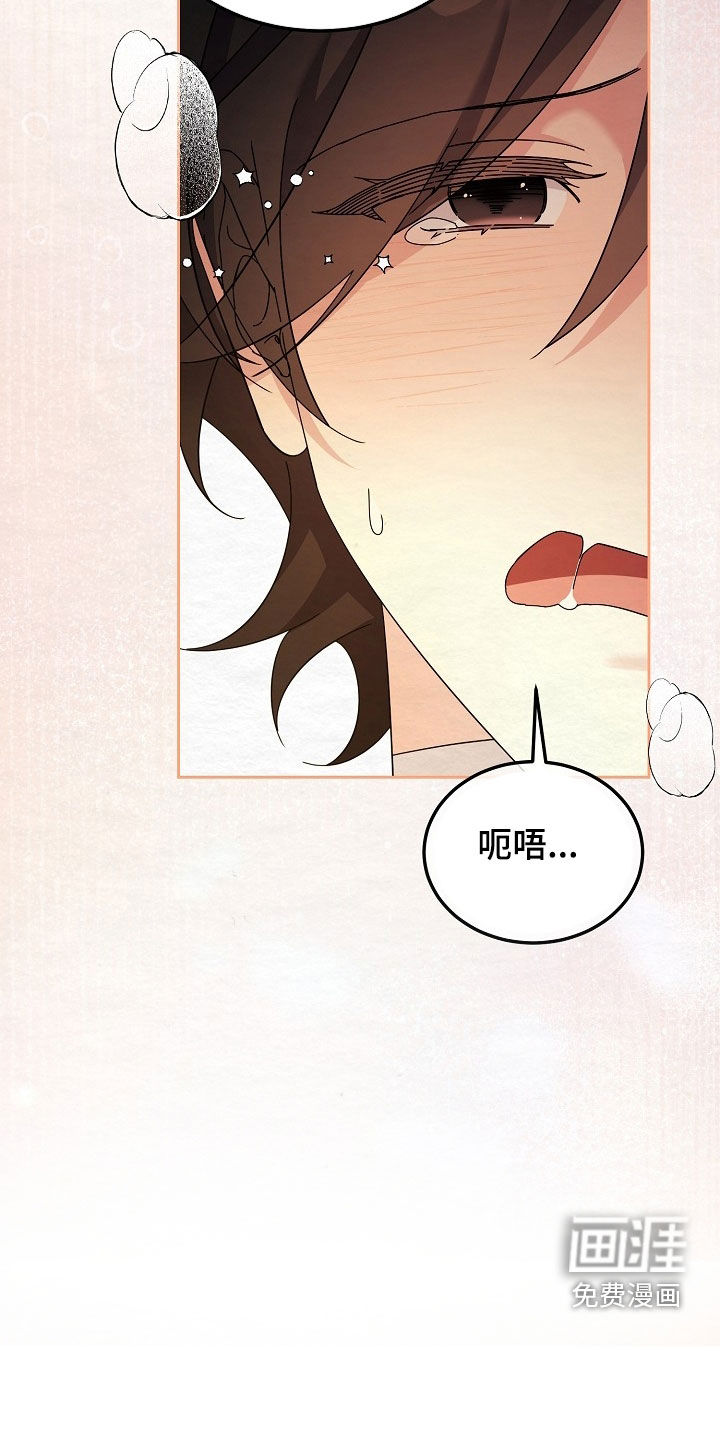 第95话1