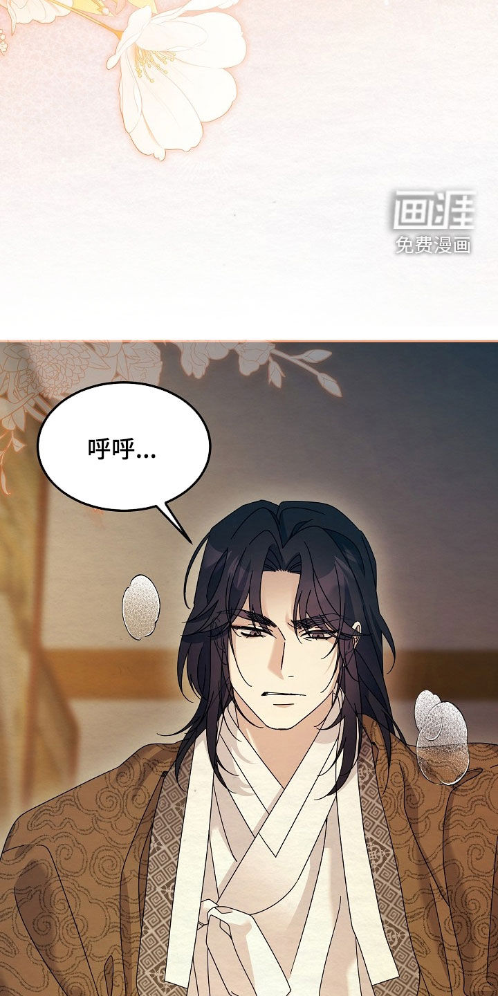 第95话28