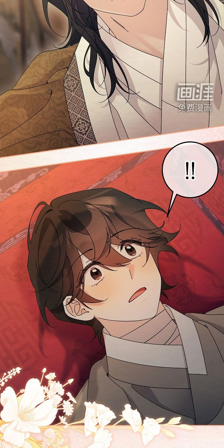 第95话27
