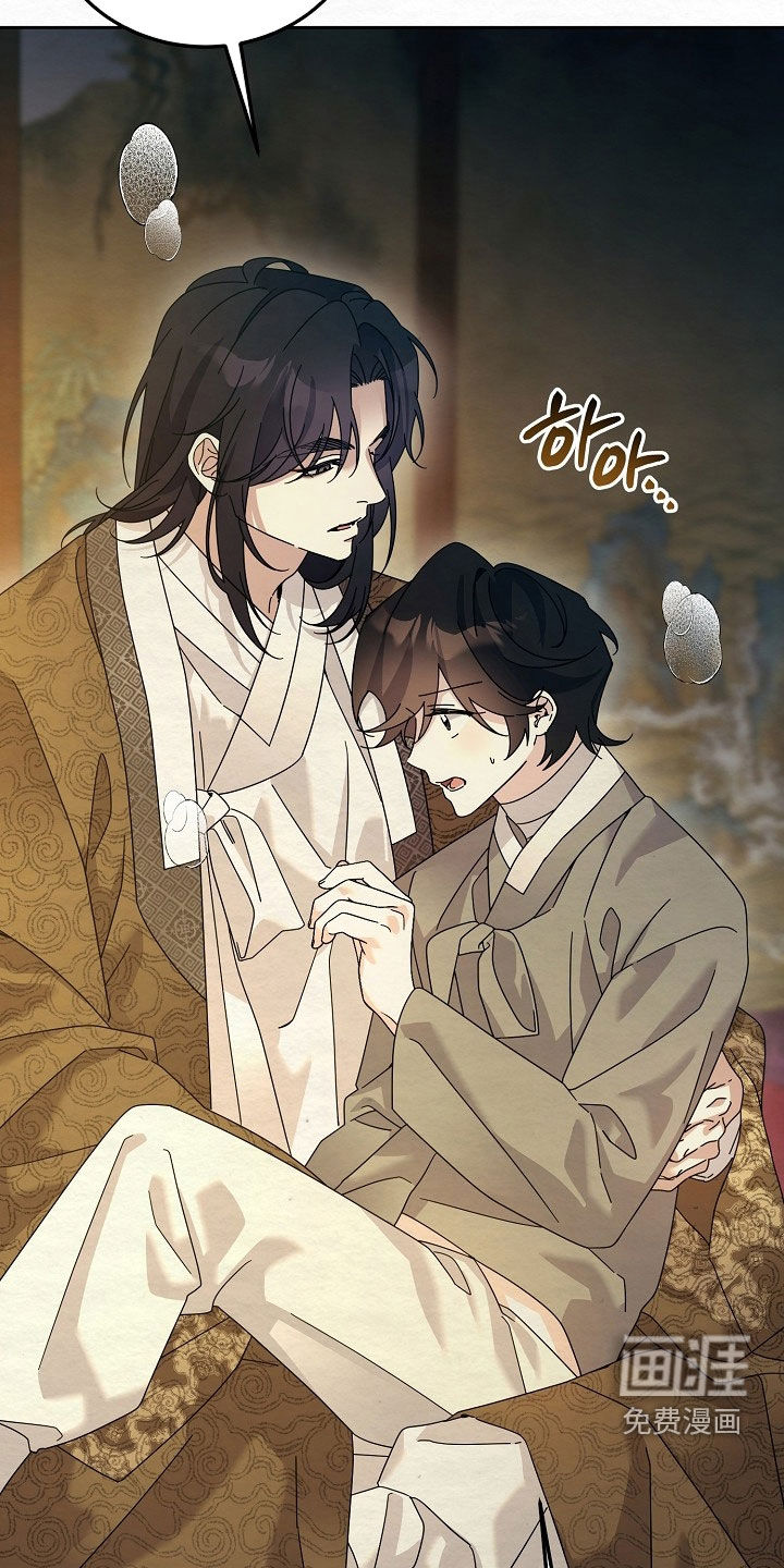 第95话9