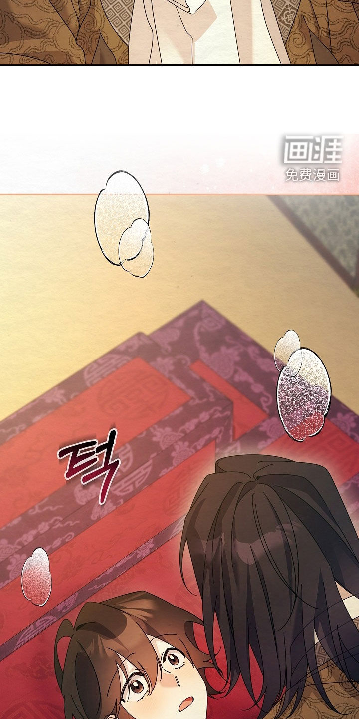 第95话29