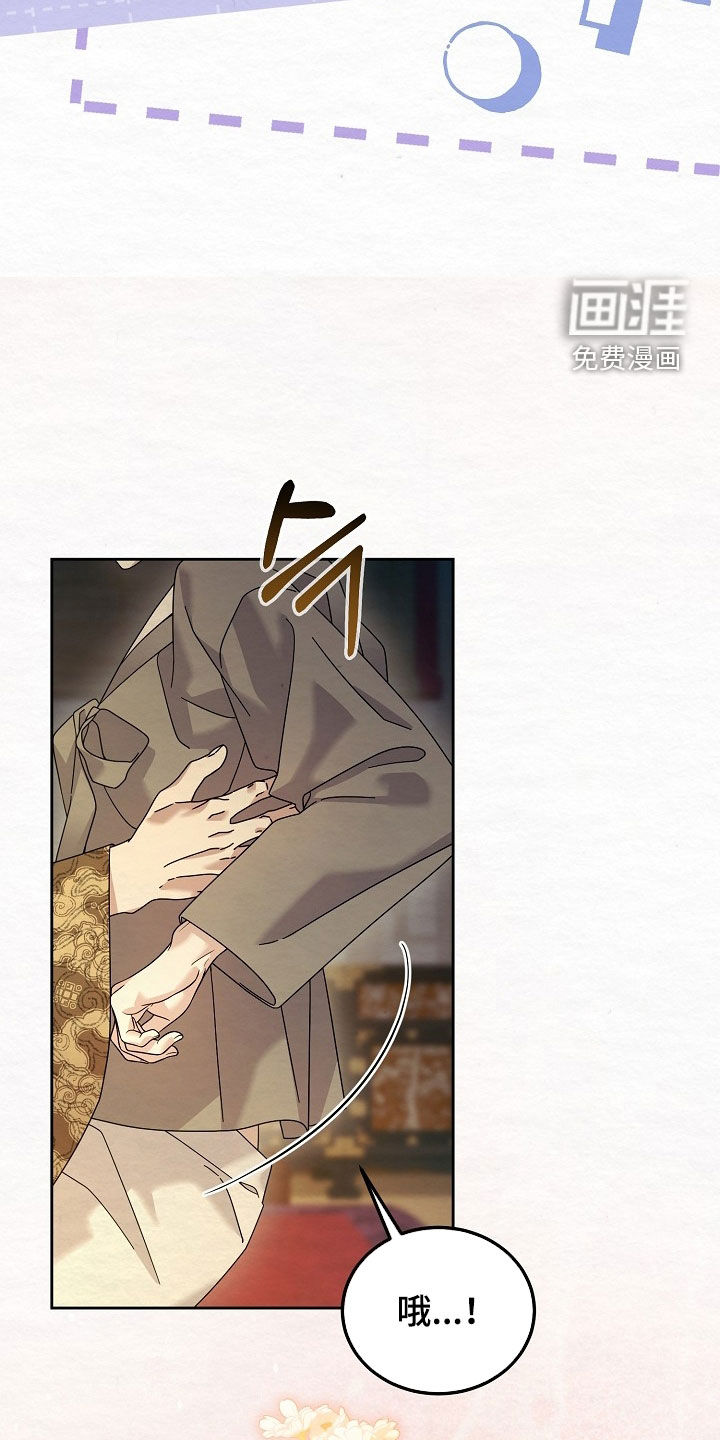 第95话24