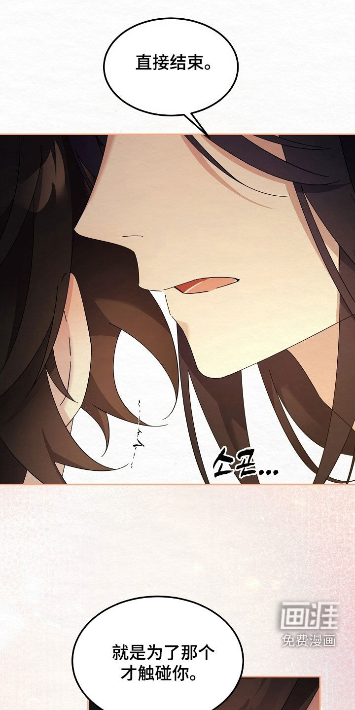 第95话0