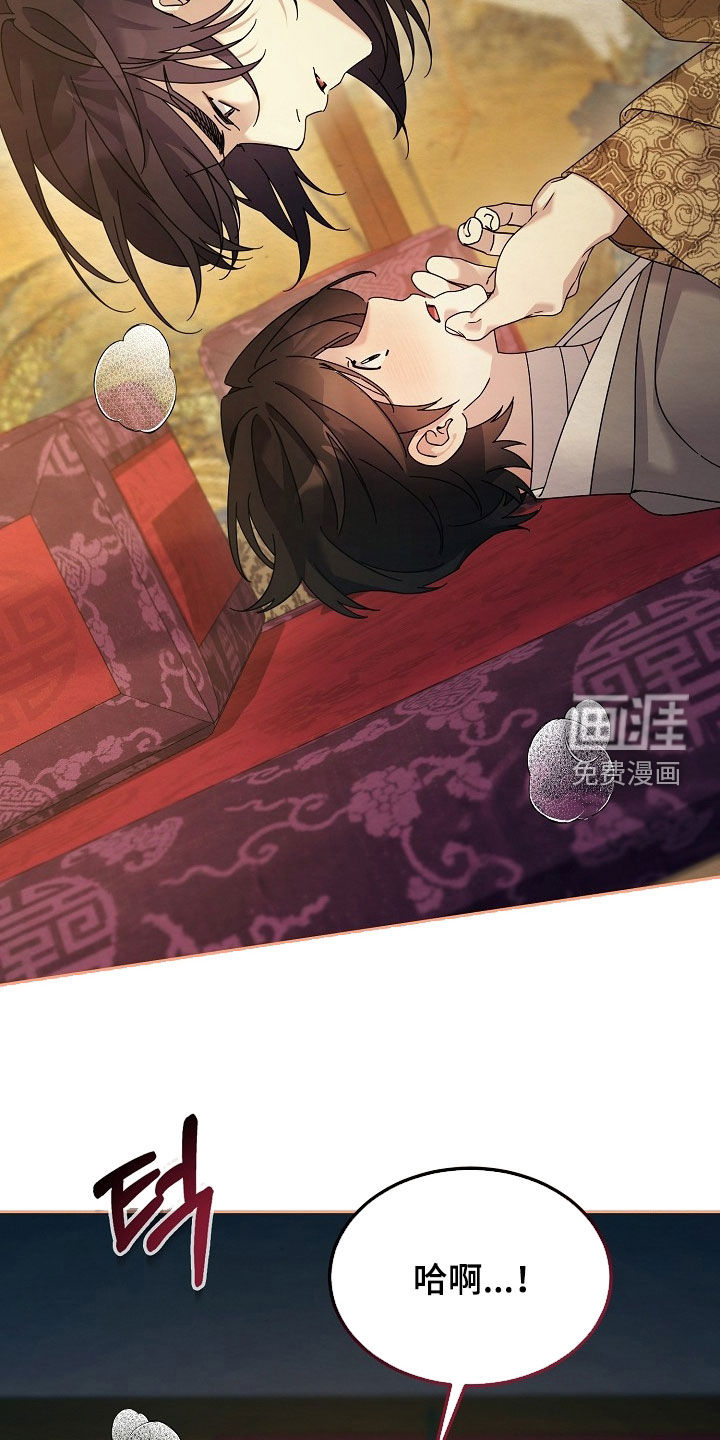 第95话34