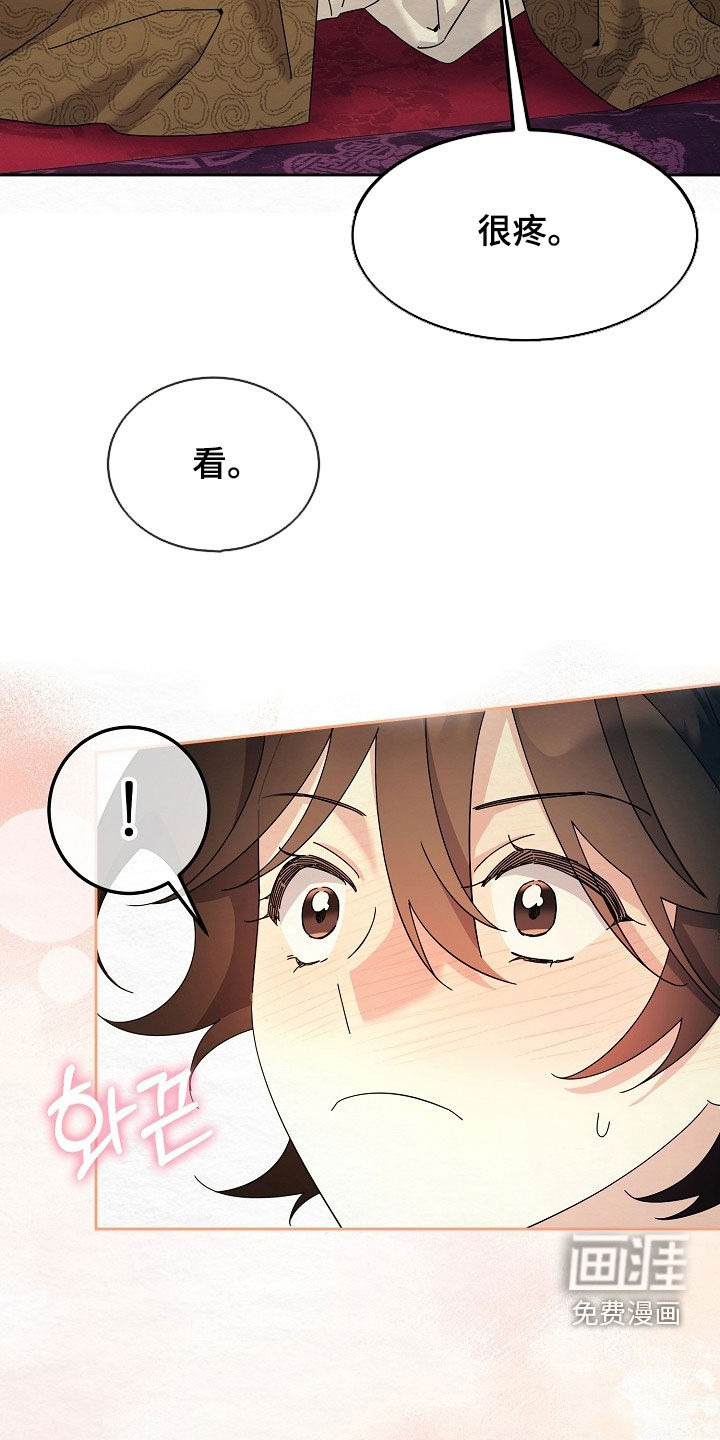 第95话10