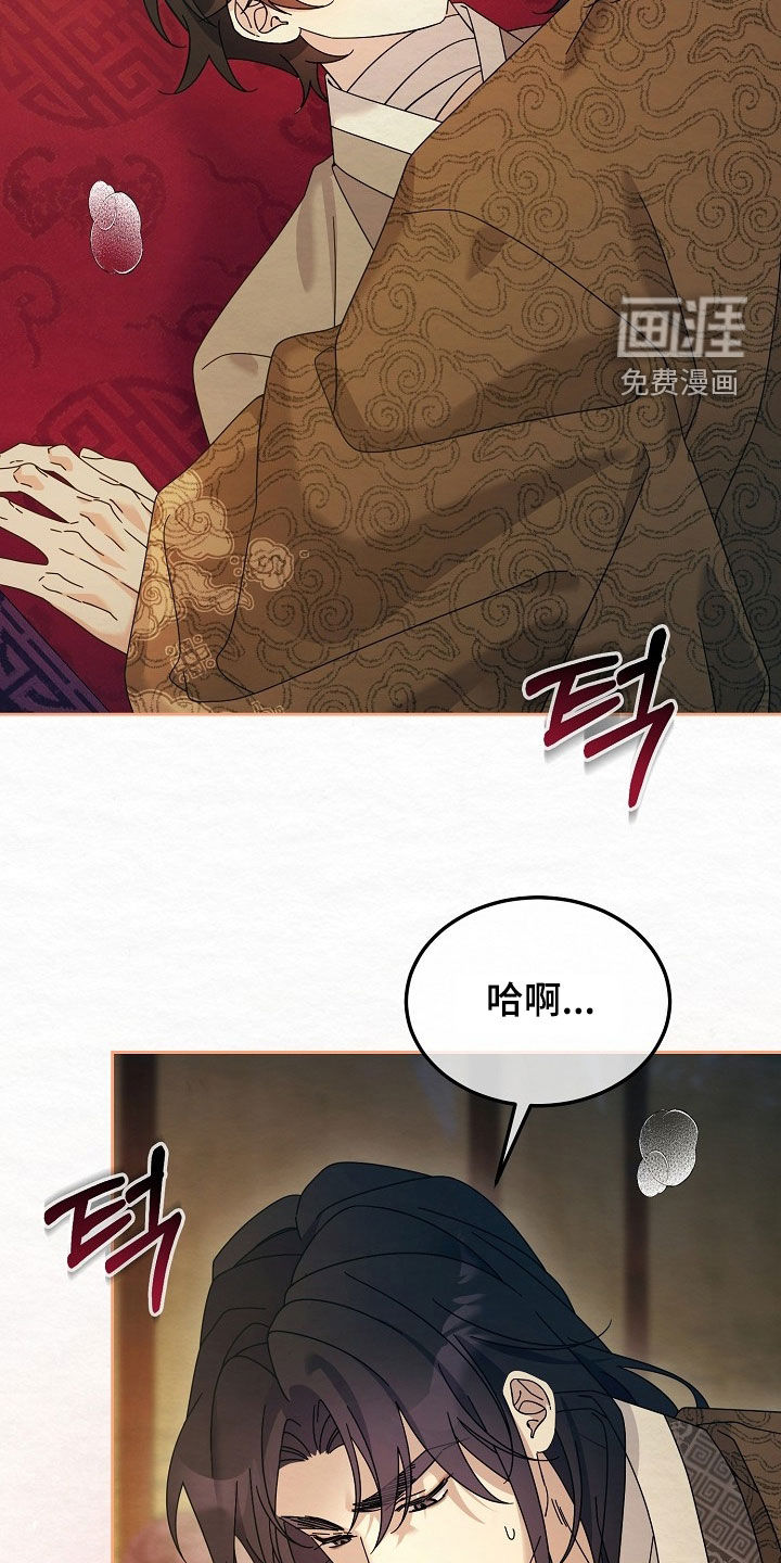 第95话30