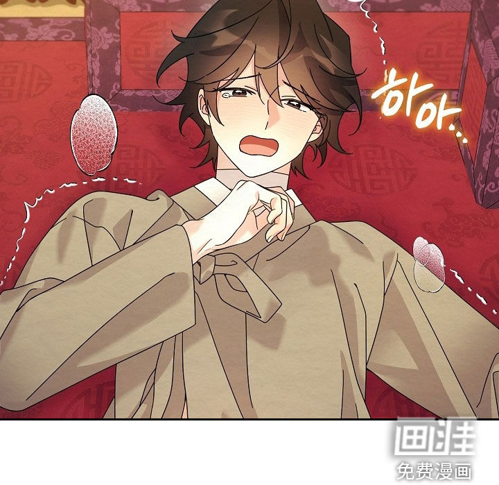 第95话38