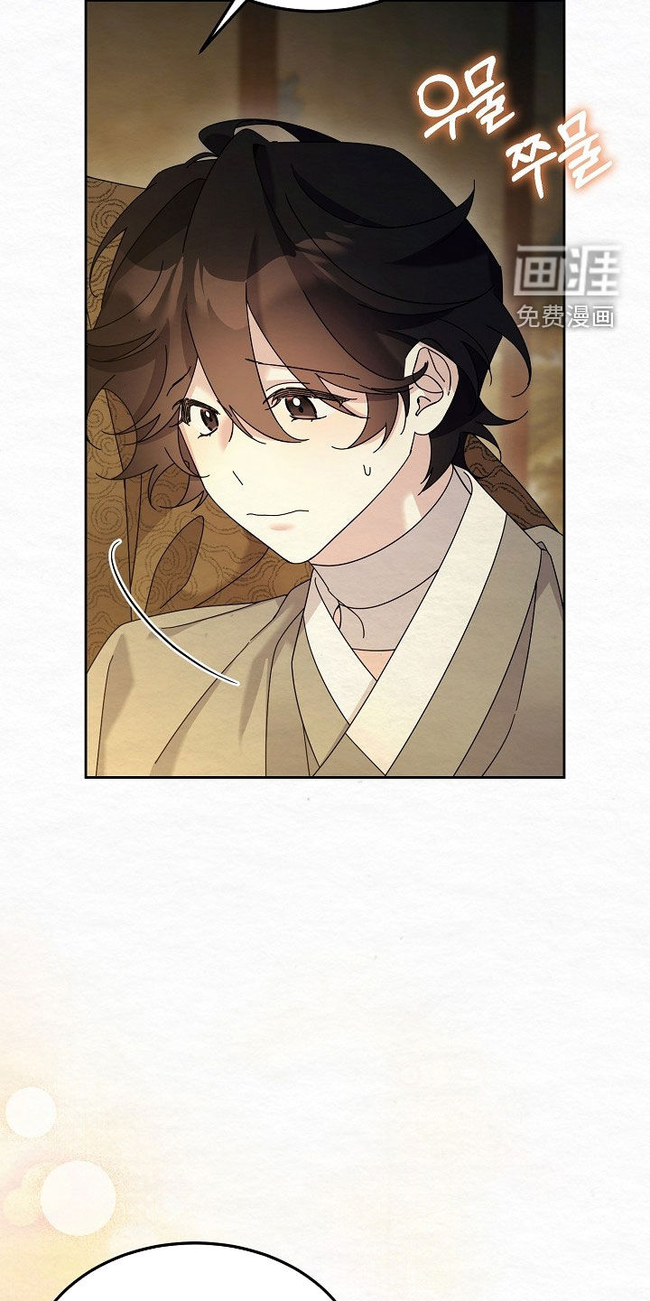 第95话20