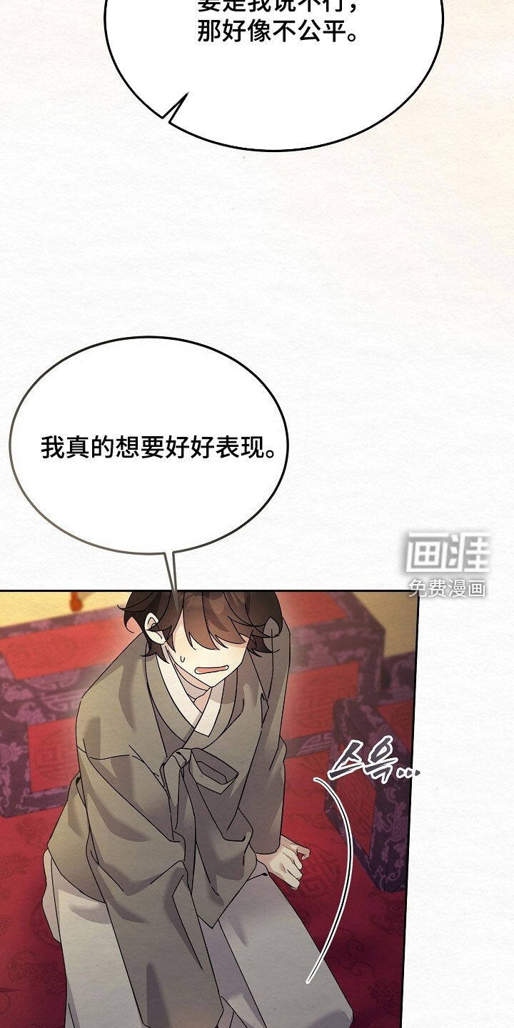 第94话1